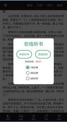 乐虎直播app官网